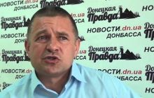 Донецкая «Батькивщина» угрожает антипрезидентской акцией