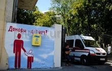 Нардепи пропонують фінансувати Охматдит за рахунок акцизів на алкоголь і тютюн