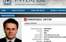В Швейцарии арестовали активы семьи экс-мэра Алма-Аты