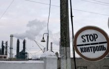 Кабмін затвердив новий список екологічно небезпечних об’єктів