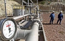 Бойко: Руководство "Укрнафты" могут сменить, если компания не увеличит добычу газа