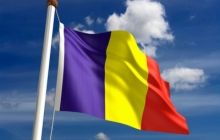 В Румынии собирают подписи за переименование страны в Дакию