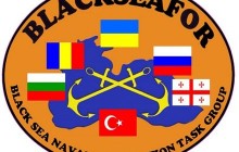 В Севастополе будут находиться корабли BLAСKSEAFOR