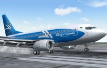IATA восстановила «Днеправиа» в своей системе продаж авиабилетов