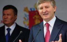 Компания Ахметова заявляет об усилении давления российской таможни