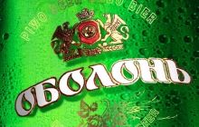 Россия не пускает к себе пиво «Оболонь»