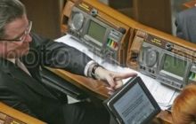 В Партии регионов украинских экспортеров призывают к выдержке