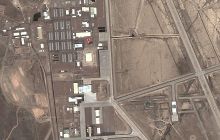 США рассекретили документы о «Зоне 51»