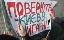 На всю Украину работает менее 10 тысяч книжных магазинов и киосков