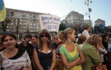 Київрада проситиме призначити вибори у Києві