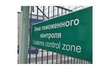 Віхи тижня. Росія провела репетицію, Кличко травмувався, Симоненко обурився