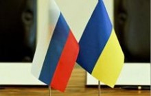 Россия будет контролировать 50% суверенного долга Украины – эксперт