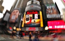Kodak договорился о выходе из банкротства
