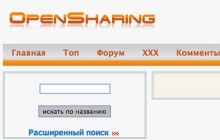 В России заблокировали первый сайт по антипиратскому закону