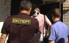 У Херсоні знешкодили банду, яка грабувала валютників