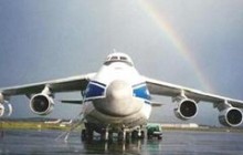 Аэропорт «Одесса» изменил график самолетов из-за сильного тумана