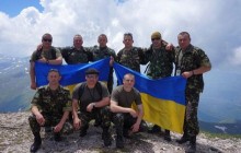 Государственный Флаг Украины был поднят в Косово