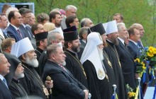 В Киеве состоялось торжественное собрание по случаю Дня Независимости
