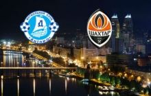 УНИАН проведет онлайн трансляцию матча "Днепр" - "Шахтер"