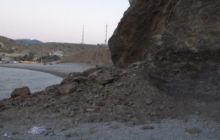 У Криму на пагорбі, де ночувала туристична група, стався зсув, 1 загиблий (фото)