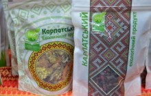 В Україні буде створена торгова марка еко-продуктів "Смак українських Карпат"