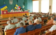 "Запасовці" у Бродах опанують “Менеджмент безпеки бізнесу”