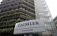 Daimler инвестирует 2 млрд евро в строительство крупнейшего завода в Китае
