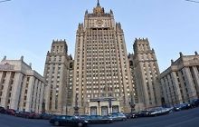 "Гибельный сценарий": в России отреагировали на вступление в силу закона о реинтеграции Донбасса