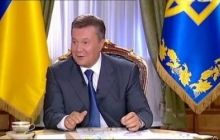 Янукович о критике за разбитые дороги: хотя бы не бьете, и на том спасибо(видео)