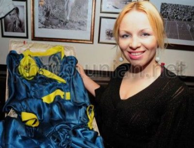 Ирина Мерлени