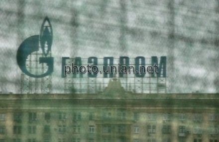 DEPA закуповує близько 60 % свого газу у DEPA закуповує близько 60 % свого газу у