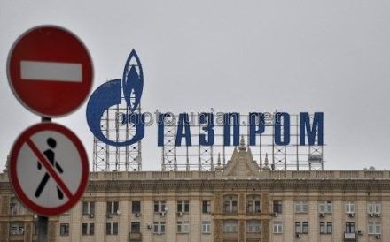 Украина для нас важный партнер - Газпром