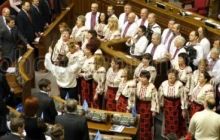В ПР хочуть починати засідання Ради з молитви