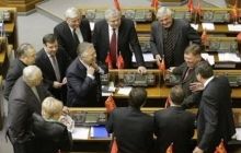Политики и общественные активисты объявили о намерении запретить КПУ