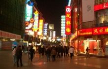 Украинцы могут посетить еще один китайский город без виз