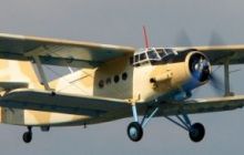 «Антонов» має намір розгорнути базу з переобладнання літаків на Кубі