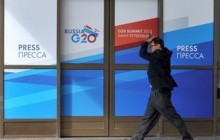 В Санкт-Петербурге открывается саммит G20