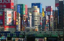 Прибыль Mitsubishi UFG выросла на 82,5%