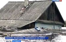 Амур прорывает дамбы и захватывает новые районы Комсомольска
