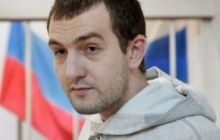 Мужчину, готовившего покушение на Путина, посадили на 10 лет