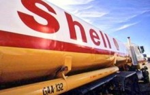 Азаров назвал цену газа для Украины от компании Shell