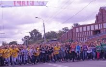 «Пробег с верой в сердце» в Херсоне
