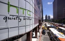 Lenovo намерена купить HTC
