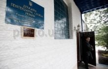 Російські кримінальні авторитети намагаються порушити порядок в установах виконання покарань - ДПтС