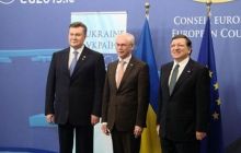 Угода про асоціацію з Україною все ще на порядку денному - заява ЄС