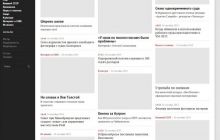 Ряд российских топ-сайтов сегодня не будут публиковать фото в знак протеста