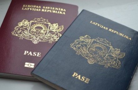 Процедура предоставления гражданства Латвии детям неграждан упрощена / Фото: nasha.lv Процедура предоставления гражданства Латвии детям неграждан упрощена / Фото: nasha.lv