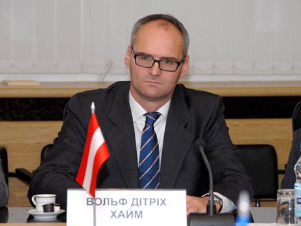 / Фото: mvs.gov.ua / Фото: mvs.gov.ua