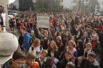 Пикет школьников в Ужгороде