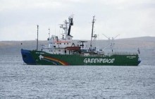 Нидерланды грозят России иском в морской трибунал
